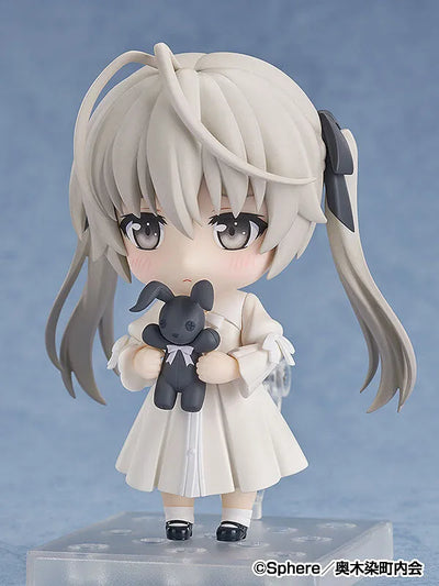 Yosuga no Sora - Kasugano Sora - Nendoroid #2358 (Good Smile Arts Shanghai, Good Smile Company)ㅤ – Good Smile Arts Shanghai – ActionFigureBrasil — embalagem