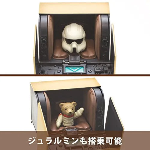 Yotsuba&! - Danboard - Koiwai Yotsuba - Ma. K. Danboard (Sentinel)ㅤ – Sentinel – ActionFigureBrasil