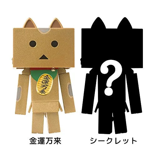 Yotsuba&! - Danboard - Maneki Nyanboard - Good Luck (Sentinel)ㅤ – Sentinel – ActionFigureBrasil