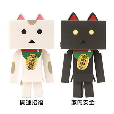Yotsuba&! - Danboard - Maneki Nyanboard - Good Luck (Sentinel)ㅤ – Sentinel – ActionFigureBrasil — com base expositora