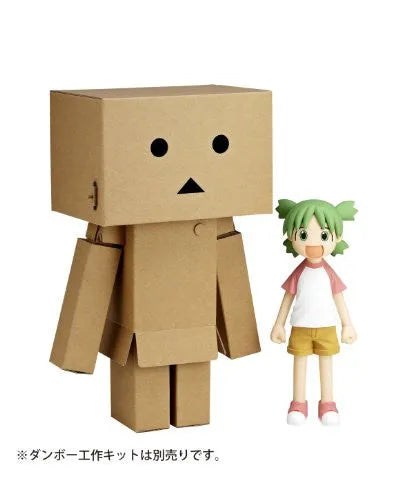 Yotsuba&! - Koiwai Yotsuba - Big size (Kaiyodo)ㅤ – Kaiyodo – ActionFigureBrasil