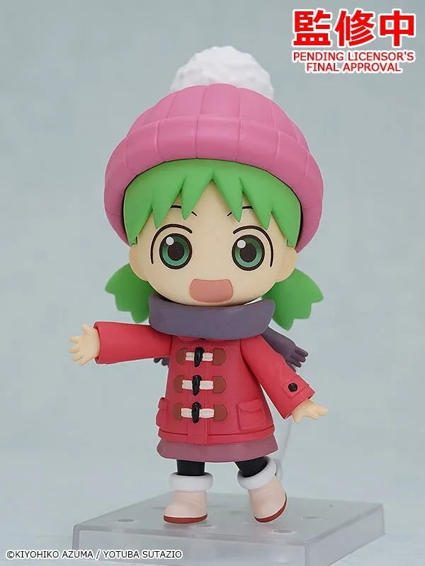 Yotsuba&! - Koiwai Yotsuba - Nendoroid #2111 - Winter Clothes Ver. (Good Smile Company)ㅤ – Good Smile Company – ActionFigureBrasil