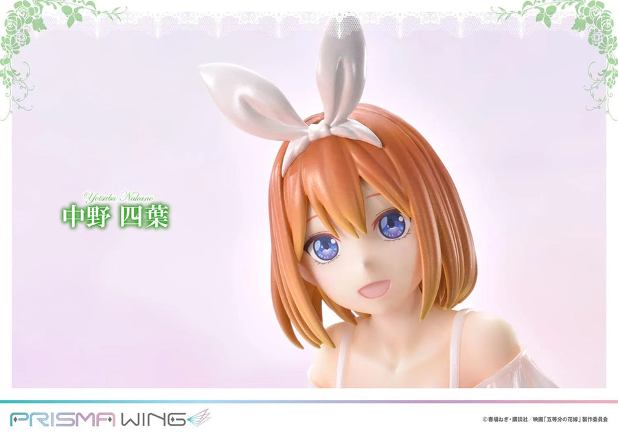Yotsuba Nakano (Regular Version) The Quintessential Quintuplets – Prime1Studio – ActionFigure Brasil