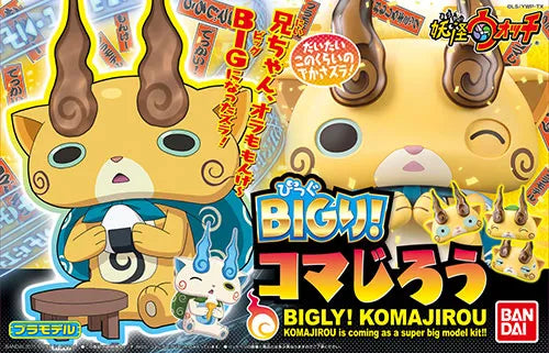 Youkai Watch BIG-ri! Komajiro Plastic Modelㅤ – Bandai – ActionFigureBrasil