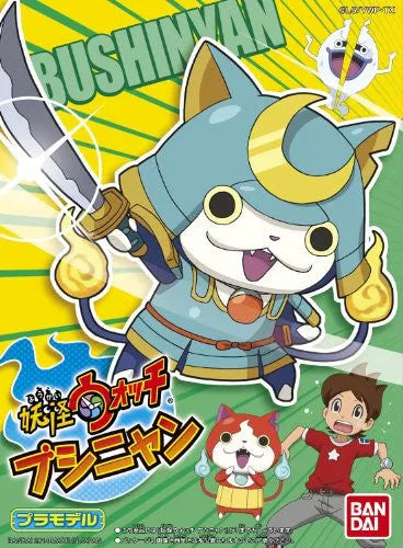 Youkai Watch - Bushinyan - 03 (Bandai)ㅤ – Bandai – ActionFigureBrasil
