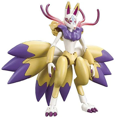 Youkai Watch - Kyuubi - 04 (Bandai)ㅤ – Bandai – ActionFigureBrasil — close