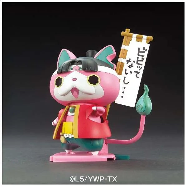 Youkai Watch Part.15 Momotaronyan Plastic Modelㅤ – Bandai – ActionFigureBrasil