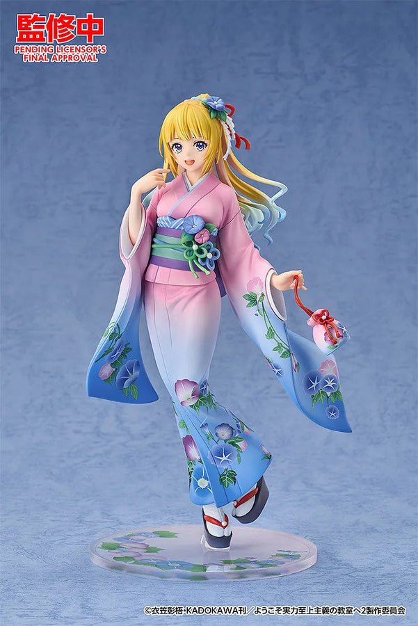Youkoso Jitsuryoku Shijou Shugi no Kyoushitsu e - Karuizawa Kei - 1/7 - Kimono Ver. (Good Smile Arts Shanghai, Good Smile Company)ㅤ – Good Smile Arts Shanghai – ActionFigureBrasil