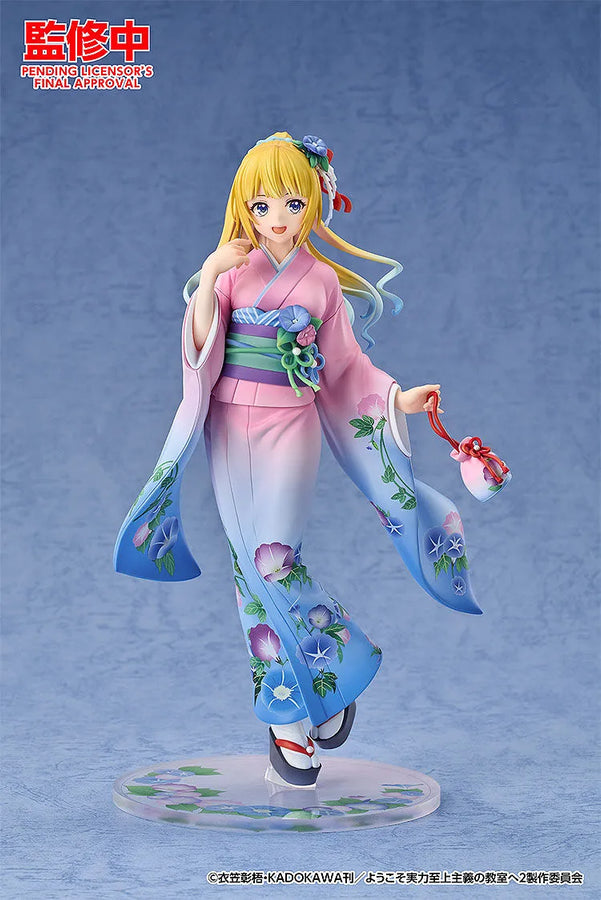 Youkoso Jitsuryoku Shijou Shugi no Kyoushitsu e - Karuizawa Kei - 1/7 - Kimono Ver. (Good Smile Arts Shanghai, Good Smile Company)ㅤ – Good Smile Arts Shanghai – ActionFigureBrasil