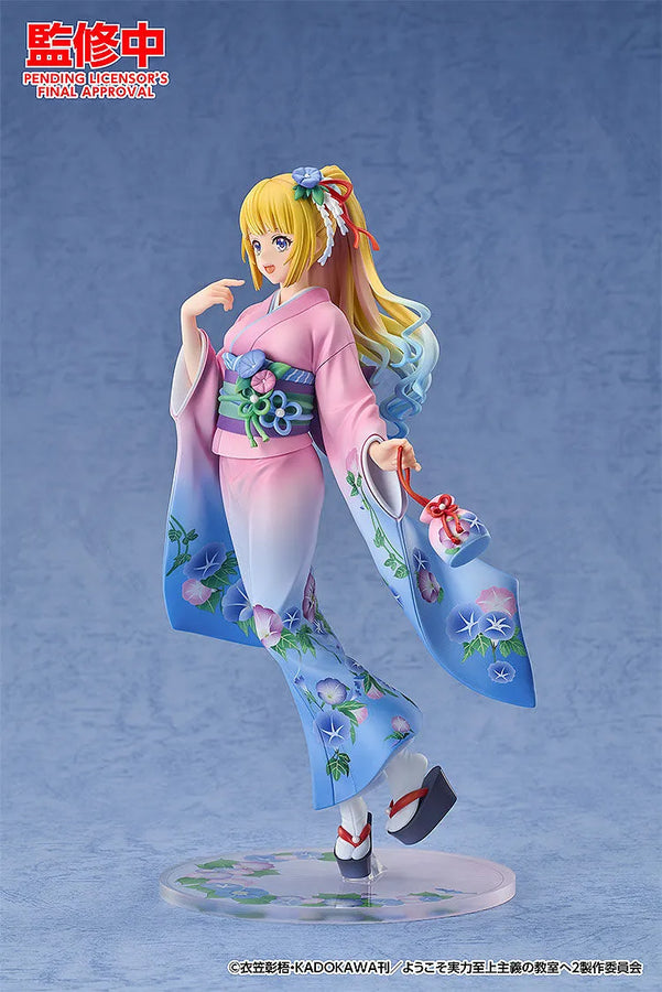 Youkoso Jitsuryoku Shijou Shugi no Kyoushitsu e - Karuizawa Kei - 1/7 - Kimono Ver. (Good Smile Arts Shanghai, Good Smile Company)ㅤ – Good Smile Arts Shanghai – ActionFigureBrasil