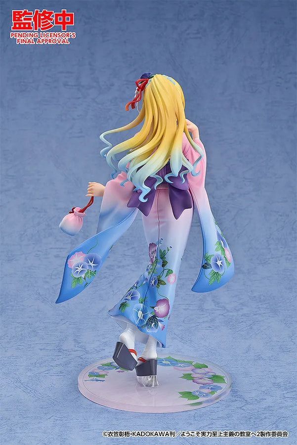 Youkoso Jitsuryoku Shijou Shugi no Kyoushitsu e - Karuizawa Kei - 1/7 - Kimono Ver. (Good Smile Arts Shanghai, Good Smile Company)ㅤ – Good Smile Arts Shanghai – ActionFigureBrasil
