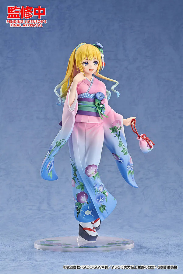 Youkoso Jitsuryoku Shijou Shugi no Kyoushitsu e - Karuizawa Kei - 1/7 - Kimono Ver. (Good Smile Arts Shanghai, Good Smile Company)ㅤ – Good Smile Arts Shanghai – ActionFigureBrasil