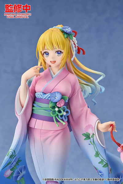 Youkoso Jitsuryoku Shijou Shugi no Kyoushitsu e - Karuizawa Kei - 1/7 - Kimono Ver. (Good Smile Arts Shanghai, Good Smile Company)ㅤ – Good Smile Arts Shanghai – ActionFigureBrasil — ambientada