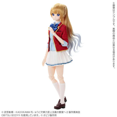 Youkoso Jitsuryoku Shijou Shugi no Kyoushitsu e - Karuizawa Kei - Another Realistic Characters No.023 - 1/3 (Azone)ㅤ – Azone International – ActionFigureBrasil — embalagem