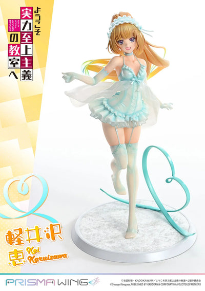 Youkoso Jitsuryoku Shijou Shugi no Kyoushitsu e - Karuizawa Kei - Prisma Wing - 1/7 (Prime 1 Studio)ㅤ – Prime 1 Studio – ActionFigureBrasil — ângulo diferente