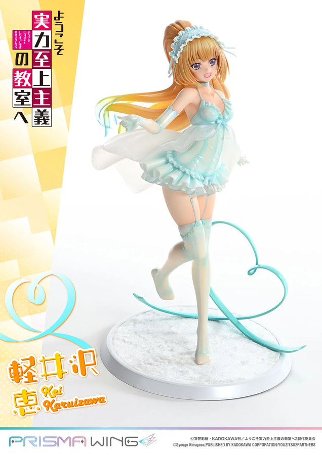 Youkoso Jitsuryoku Shijou Shugi no Kyoushitsu e - Karuizawa Kei - Prisma Wing - 1/7 (Prime 1 Studio)ㅤ – Prime 1 Studio – ActionFigureBrasil