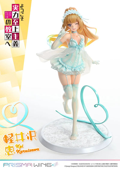 Youkoso Jitsuryoku Shijou Shugi no Kyoushitsu e - Karuizawa Kei - Prisma Wing - 1/7 (Prime 1 Studio)ㅤ – Prime 1 Studio – ActionFigureBrasil — acessórios