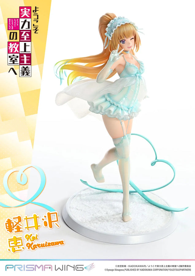 Youkoso Jitsuryoku Shijou Shugi no Kyoushitsu e - Karuizawa Kei - Prisma Wing - 1/7 (Prime 1 Studio)ㅤ – Prime 1 Studio – ActionFigureBrasil