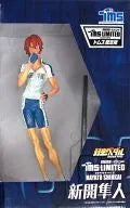 Yowamushi Pedal - Shinkai Hayato - Hdge - Mens Hdge - TMS Limited Series No.2, TMS ver. (Union Creative International Ltd)ㅤ – Union Creative – ActionFigureBrasil
