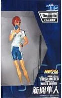 Yowamushi Pedal - Shinkai Hayato - Hdge - Mens Hdge - TMS Limited Series No.2, TMS ver. (Union Creative International Ltd)ㅤ – Union Creative – ActionFigureBrasil