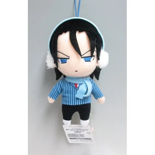 Yowamushi Pedal - Toudou Jinpachi - Plushㅤ – FuRyu – ActionFigureBrasil