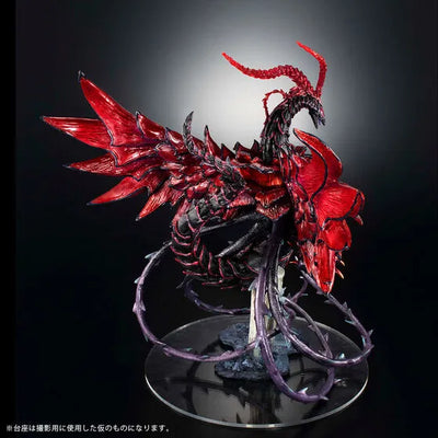 Yu-Gi-Oh! 5D's - Black Rose Dragon - Art Works Monsters (MegaHouse) [Shop Exclusive]ㅤ – MegaHouse – ActionFigureBrasil — embalagem
