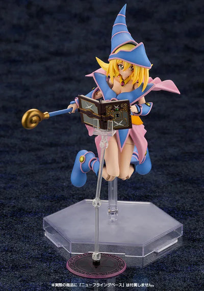 Yu-Gi-Oh! Duel Monsters - Black Magician Girl - Cross Frame Girl (Kotobukiya)ㅤ – Kotobukiya – ActionFigureBrasil — close