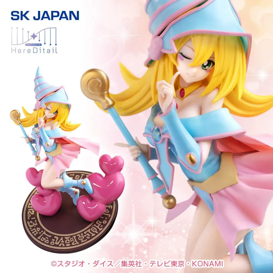 Yu-Gi-Oh! Duel Monsters - Black Magician Girl - HereDitail - Creamy Color Ver. (Charatoru, SK Japan)ㅤ – SK Japan – ActionFigureBrasil