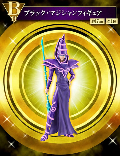 Yu-Gi-Oh! Duel Monsters - Black Magician - Ichiban Kuji Yu-Gi-Oh! Series Vol. 2 - B Prize (Bandai Spirits)ㅤ – Bandai Spirits – ActionFigureBrasil
