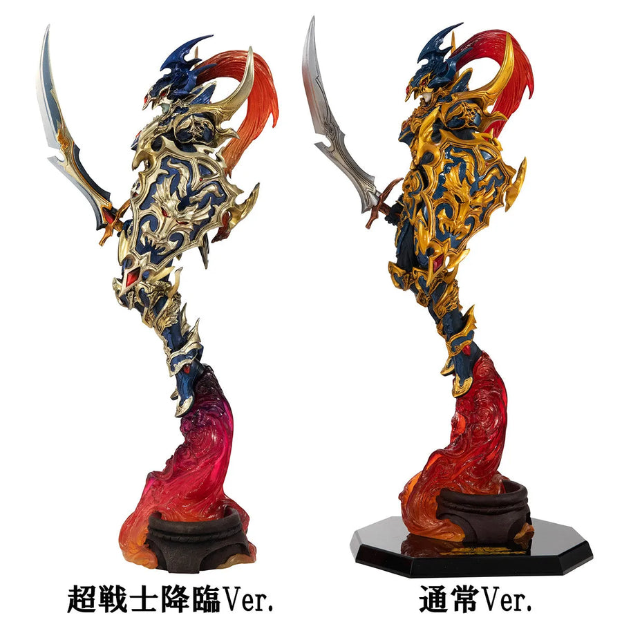Yu-Gi-Oh! Duel Monsters - Chaos Soldier - Art Works Monsters - Chou Senshi Kourin (MegaHouse) [Shop Exclusive]ㅤ – MegaHouse – ActionFigureBrasil