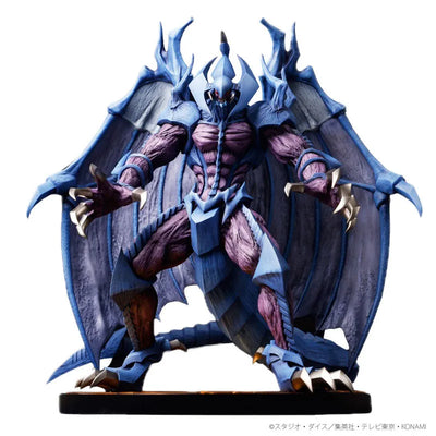 Yu-Gi-Oh! Duel Monsters GX - Genmaou Raviel (ADK Emotions)ㅤ – ADK Emotions – ActionFigureBrasil