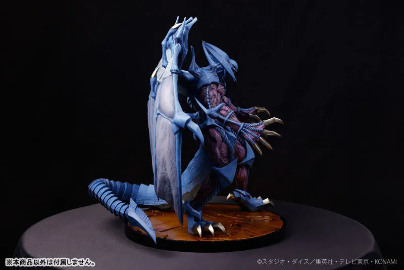 Yu-Gi-Oh! Duel Monsters GX - Genmaou Raviel (ADK Emotions)ㅤ – ADK Emotions – ActionFigureBrasil