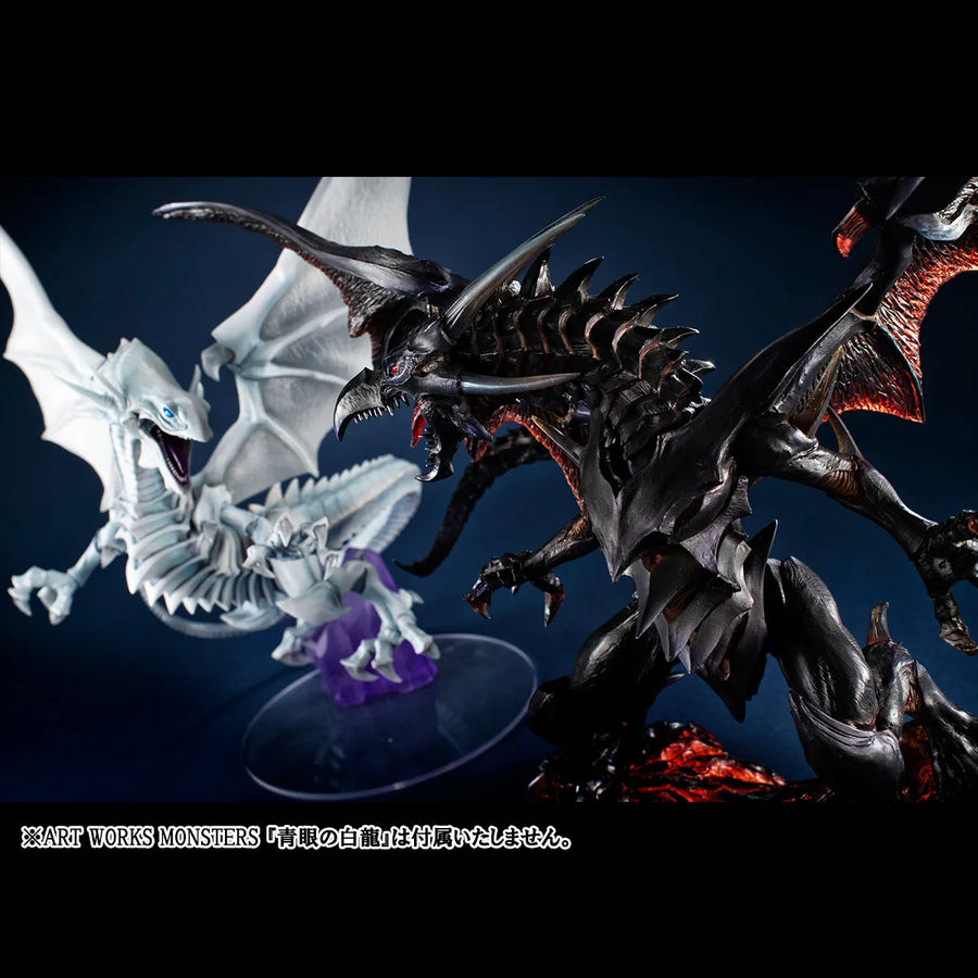 Yu-Gi-Oh! Duel Monsters - Red Eyes Black Dragon - Art Works Monsters (MegaHouse) [Shop Exclusive]ㅤ – MegaHouse – ActionFigureBrasil