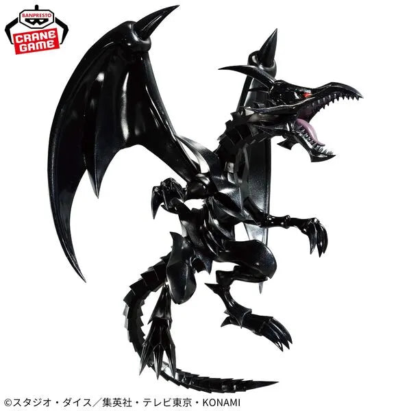Yu-Gi-Oh! Duel Monsters - Red Eyes Black Dragon (Bandai Spirits)ㅤ – Bandai Spirits – ActionFigureBrasil