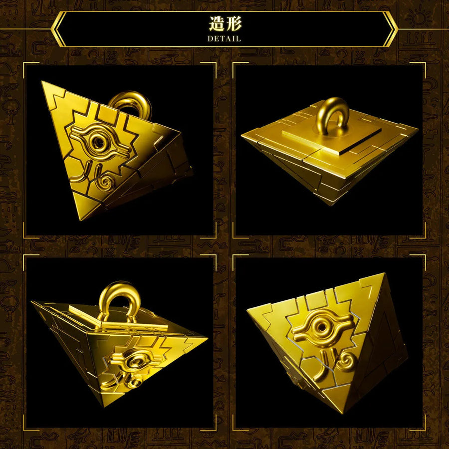 Yu-Gi-Oh! Duel Monsters - Replica - Millennium Puzzle - Complete Edition (Bandai) [Shop Exclusive]ㅤ – Bandai – ActionFigureBrasil