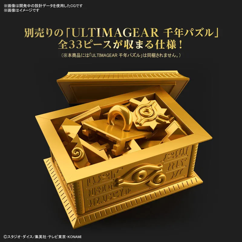 Yu-Gi-Oh! Duel Monsters - UltimaGear - Gold Sarcophagus (Bandai Spirits)ㅤ – Bandai Spirits – ActionFigureBrasil