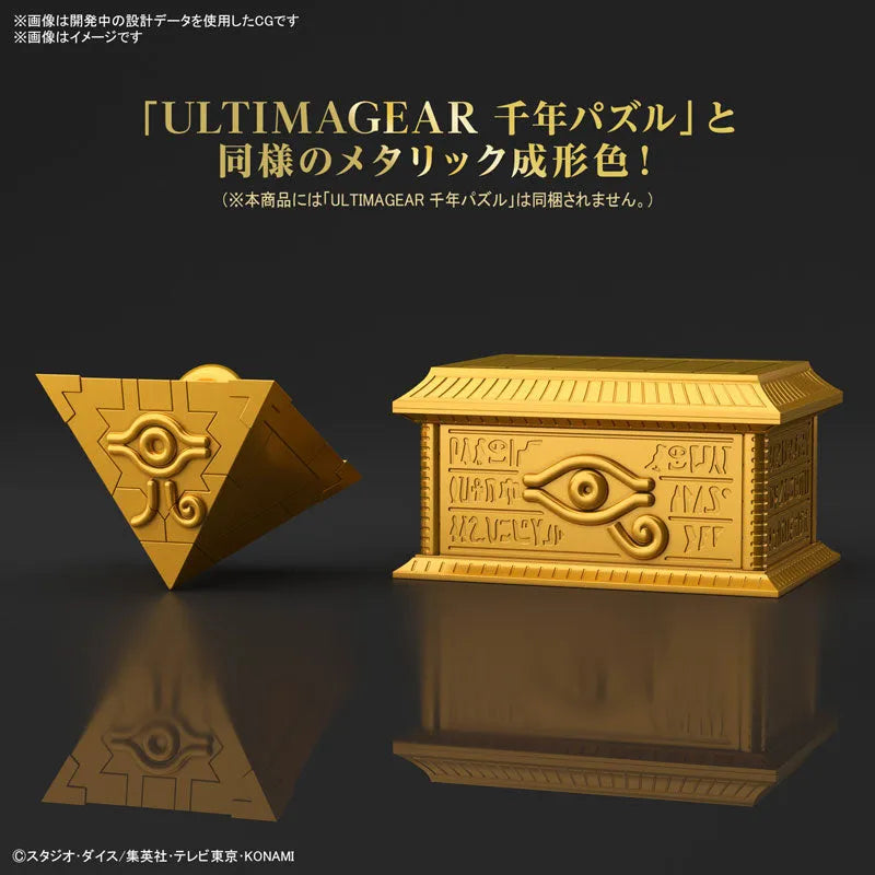 Yu-Gi-Oh! Duel Monsters - UltimaGear - Gold Sarcophagus (Bandai Spirits)ㅤ – Bandai Spirits – ActionFigureBrasil