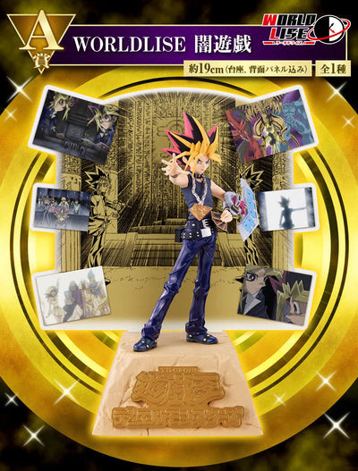 Yu-Gi-Oh! Duel Monsters - Yami Yuugi - Ichiban Kuji Yu-Gi-Oh! Series Vol. 2 - Worldlise - A Prize (Bandai Spirits)ㅤ – Bandai Spirits – ActionFigureBrasil