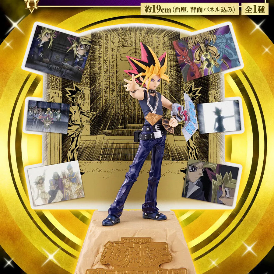 Yu-Gi-Oh! Duel Monsters - Yami Yuugi - Ichiban Kuji Yu-Gi-Oh! Series Vol. 2 - Worldlise - A Prize (Bandai Spirits)ㅤ – Bandai Spirits – ActionFigureBrasil