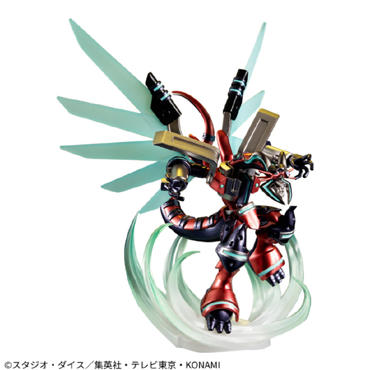 Yu-Gi-Oh! VRAINS - Varrelload Dragon - Monsters Chronicle (MegaHouse) [Shop Exclusive]ㅤ – MegaHouse – ActionFigureBrasil