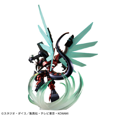 Yu-Gi-Oh! VRAINS - Varrelload Dragon - Monsters Chronicle (MegaHouse) [Shop Exclusive]ㅤ – MegaHouse – ActionFigureBrasil — embalagem