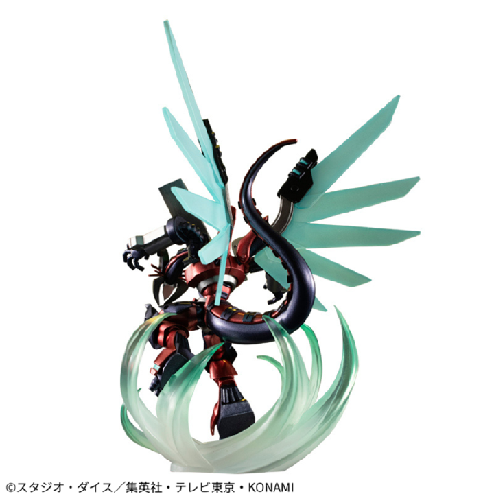 Yu-Gi-Oh! VRAINS - Varrelload Dragon - Monsters Chronicle (MegaHouse) [Shop Exclusive]ㅤ – MegaHouse – ActionFigureBrasil