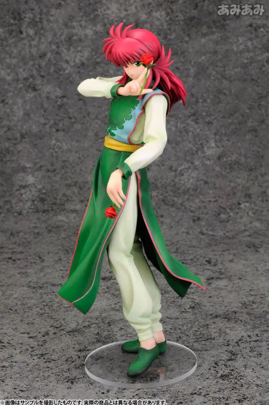 Yu Yu Hakusho - Kurama - ARTFX J - 1/8 - 2023 Re-release (Kotobukiya)ㅤ – Kotobukiya – ActionFigureBrasil