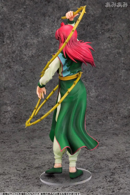 Yu Yu Hakusho - Kurama - ARTFX J - 1/8 - 2023 Re-release (Kotobukiya)ㅤ – Kotobukiya – ActionFigureBrasil