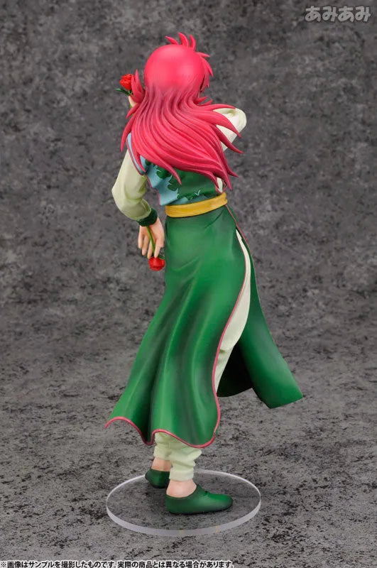 Yu Yu Hakusho - Kurama - ARTFX J - 1/8 - 2023 Re-release (Kotobukiya)ㅤ – Kotobukiya – ActionFigureBrasil