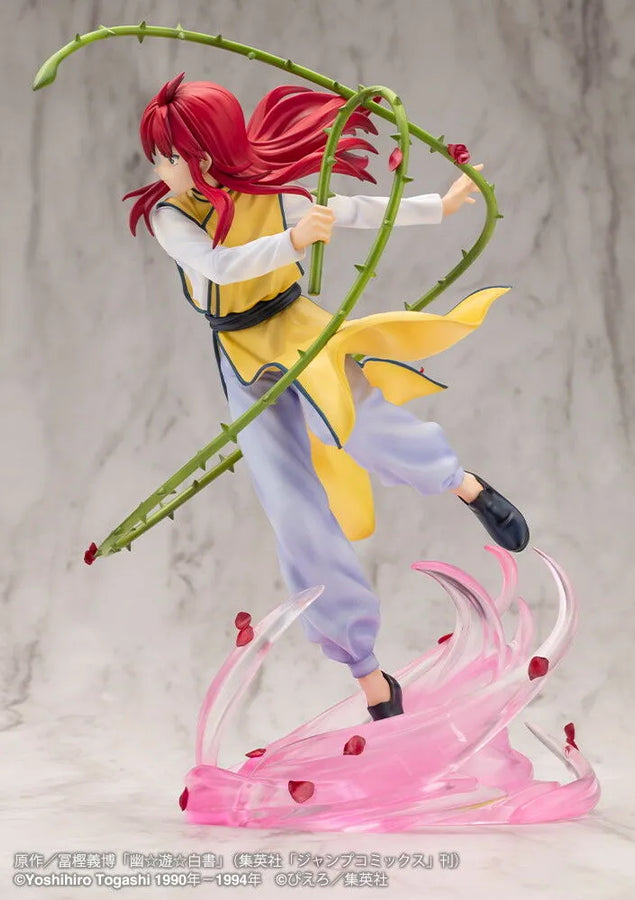 Yu Yu Hakusho - Kurama - ARTFX J - 1/8 (Kotobukiya)ㅤ – Kotobukiya – ActionFigureBrasil