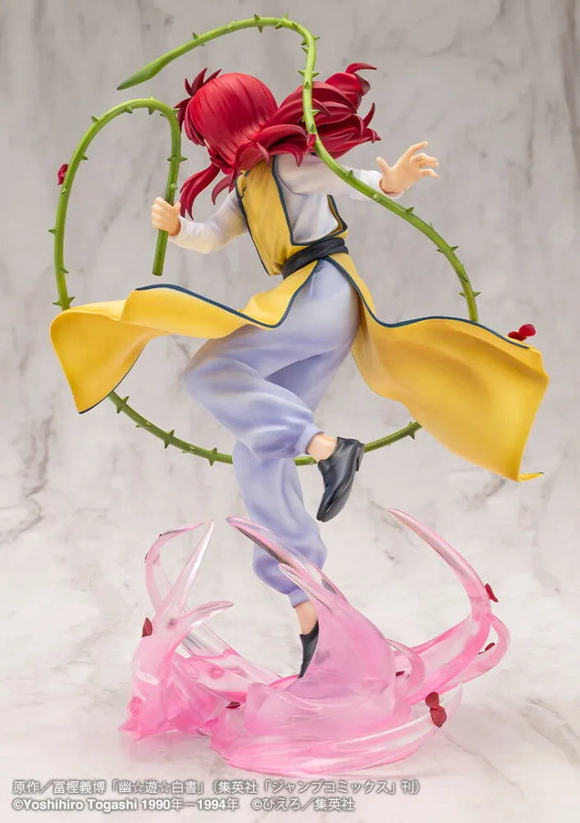 Yu Yu Hakusho - Kurama - ARTFX J - 1/8 (Kotobukiya)ㅤ – Kotobukiya – ActionFigureBrasil