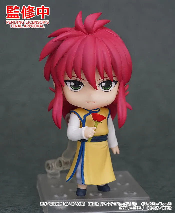 Yu Yu Hakusho - Kurama - Nendoroid #1394 (Good Smile Company)ㅤ – Good Smile Company – ActionFigureBrasil