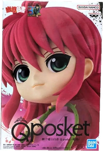 Yu Yu Hakusho - Kurama - Q Posket (Bandai Spirits)ㅤ – Bandai Spirits – ActionFigureBrasil — ângulo diferente