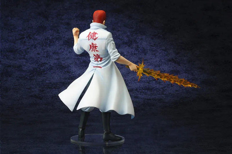 Yu Yu Hakusho - Kuwabara Kazuma - ARTFX J - 1/8 - 2023 Re-release (Kotobukiya)ㅤ – Kotobukiya – ActionFigureBrasil